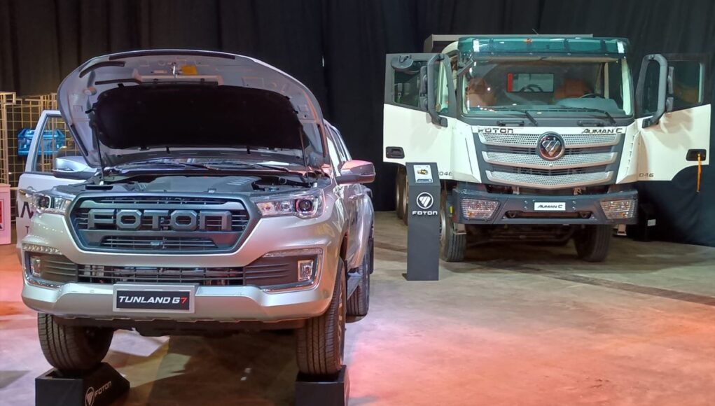 Imagen de WhatsApp 2025-08-14 a las 17.29.40_ac794065