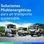 Banner 300×250 SMS