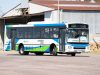 IVECO BUS se expande e impulsa el uso del GNC en la Región