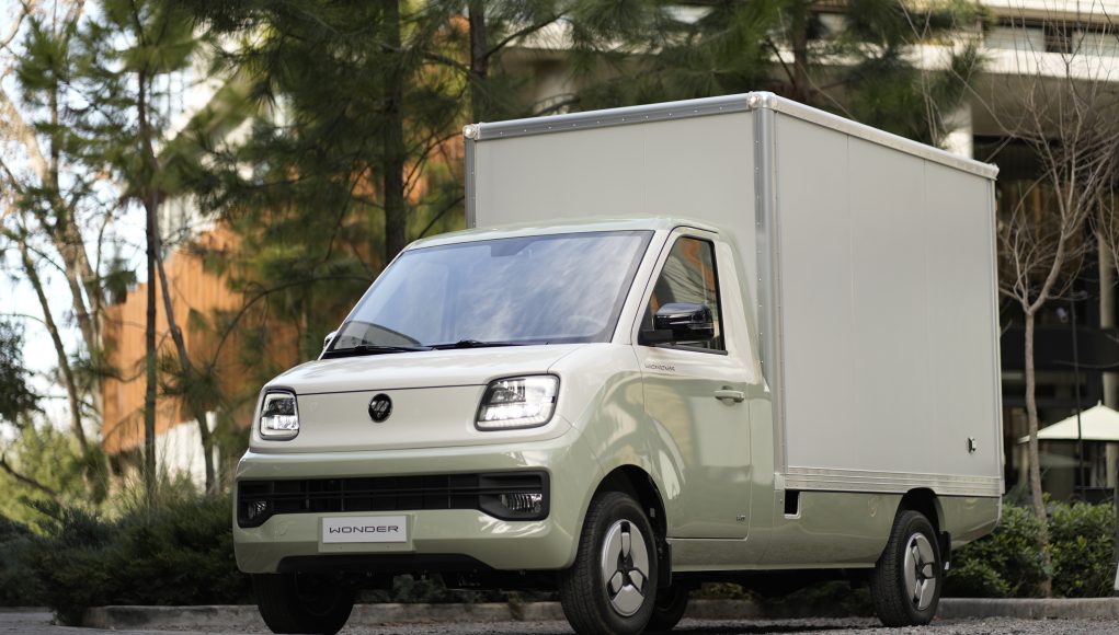 FOTON Wonder