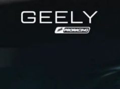 GEELY LA PRIMERA MARCA CHINA QUE ENTRA AL TC2000